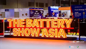 AMPower i Arddangos Yn Sioe Batri Asia 2026 yn Hong Kong